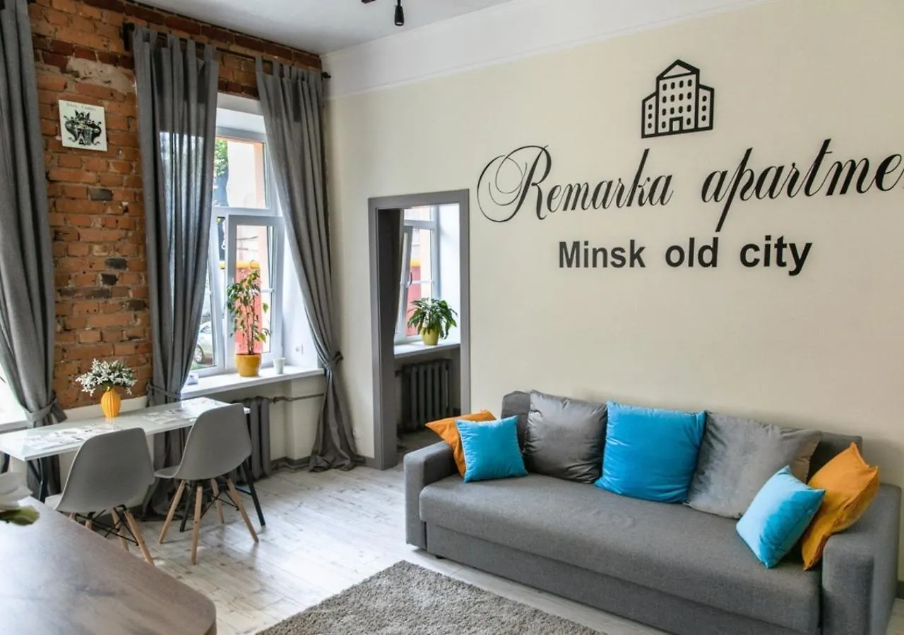 Remarka Apartments ミンスク 0*,  ベラルーシ